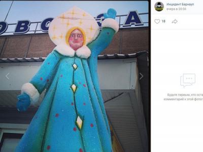 Прикрепленное изображение: 3a2dd21f865f9a1b0f51877bbf3c57c4.jpg